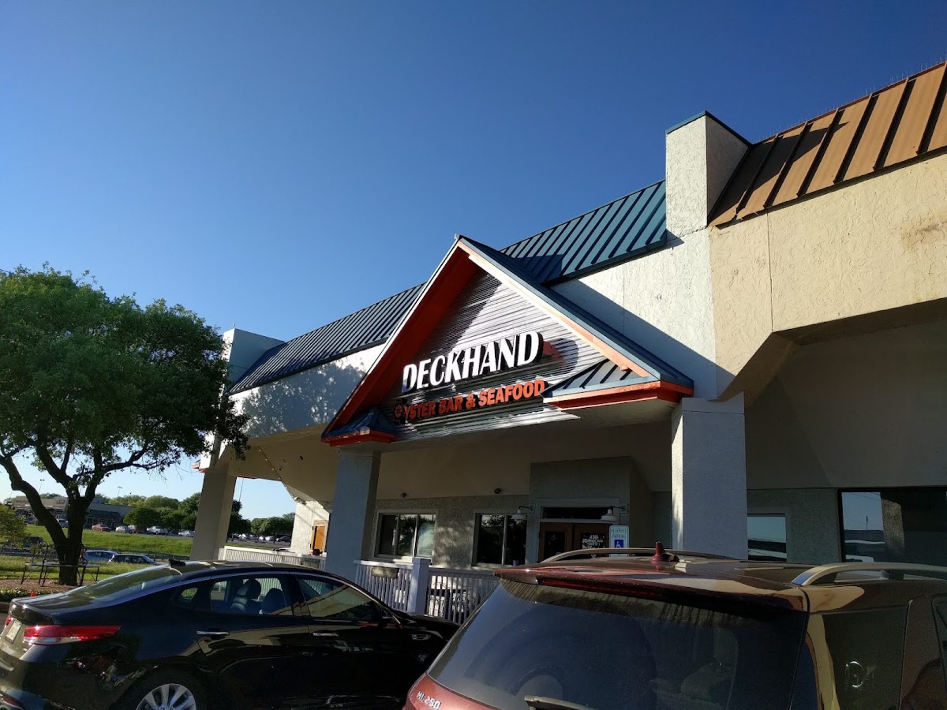 South Lamar