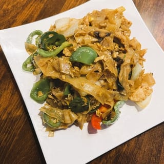 Pad Kee Mao